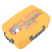 Bento Box Thermal Bento Lunch Box with Spoon and Chopsticks for Adults Kids Students(Vitality Yellow Lunch Box Tableware )