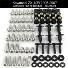 Κατάλληλο για μοτοσικλέτα Kawasaki ZX10R ZX-10R 2006 2007 Πλήρες κιτ μ