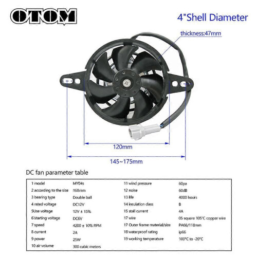 Universal CNC αλουμινίου για μοτοσικλέτα MY04s ηλεκτρικό ανεμιστ