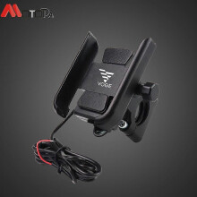 Mobiltelefonställ Aluminium Navigationsfäste Fäste för Loncin Voge 200AC 300AC 300R 500DS 500R 650DS
