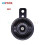 Κόρνα Universal Scooter 6V 12V 24V 36V 48V 60V 72V Ηλεκτρικά Ποδήλατα Κιτ Κόρ 1