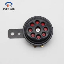Clacson per moto serie DL70 da 12 V, universale, impermeabile, elettrico, da 12 V e 105 dB, per moto,