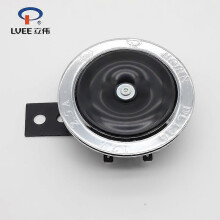 Clacson per moto serie DL126 da 12 V, universale, impermeabile, elettrico, 12 V, 105 dB, per moto e