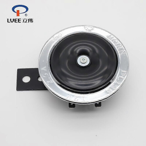 Σειρά DL126 12v κόρνα μοτοσικλέτας Universal αδιάβροχη ηλεκτρικ
