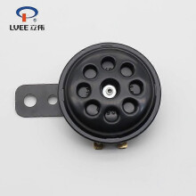 Clacson per moto serie DL70 da 12 V, universale, impermeabile, elettrico, 12 V, 105 dB, per moto e scooter,