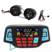 1 par de altavoces universales para sistema de audio de motocicleta de alto rendimiento, resistentes