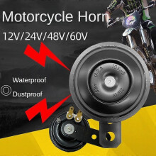 12V Motorcycle Car Horn Loud Electric Whistle Warning Signal Machine Kit Motorbike Dirt Pit Bike Moto