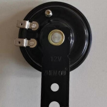 Kit clacson elettrico universale per moto 12V 24V 36V 48V 60V Altoparlanti rotondi impermeabili per