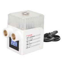 PUB 12WX Bianco 3m Testa Pompa CPU 450L/H G1/4 12V