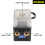 PUB 12WX 12V 450 L/h 3 m di testa pompa d'acqua per CPU nera 9