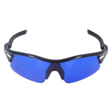 Gafas negras 9002F buscapelotas con protección UV