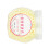Grapefruit-Duft-Wäscheperlen 100 g/3,5 oz 7