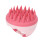 Spazzola massaggiante per capelli rosa in ABS e silicone impermeabile 14