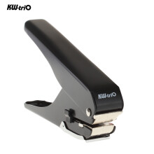 9771 10-Blatt 149x43x25mm schwarz Einloch-Locher