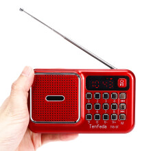Radio FM portátil 11,8 x 7 x 3,5 cm MP3 1 batería Color