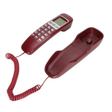 KX-T333CID Retro Teléfono de Pared con Cable y Pantalla LCD Rojo