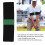 Brassard de correction du swing 28.5x7.8cm ceinture élastique 6