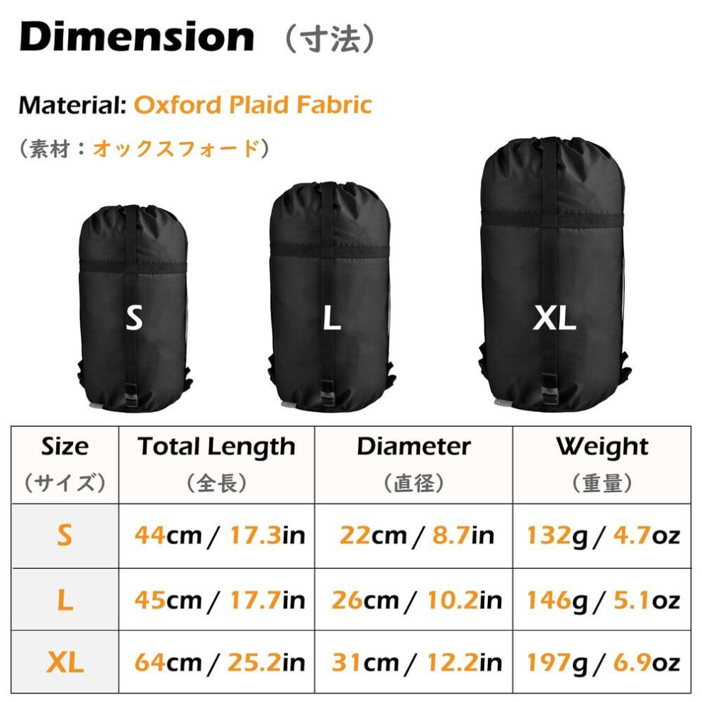 Triwonder Compression Bag For Sleeping Bags, Compression Bag, Lightweight, Compression Bag, Storage Bag, Stuff Bag, Case, Wear-resistant Shrug, Can