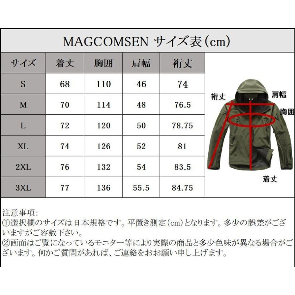 [magcomsen] Outdoor Jacket, Men's Mountain Climbing Clothes, For Autumn, Large Size, Tactical Jacket, Multi-functional, Survival Game Clothes,