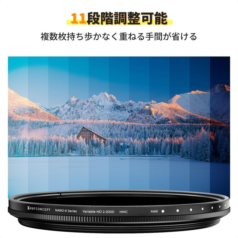 Concept 72mm Variable Nd Light Attenuation 11 Levels Agc Optical 18 Layer Thin 3 Cleaning Cloths Ideal For Video Shooting K&f Nd2-2000 Filter,