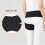 Faja de soporte inguinal, ligera y transpirable, talla única. 3