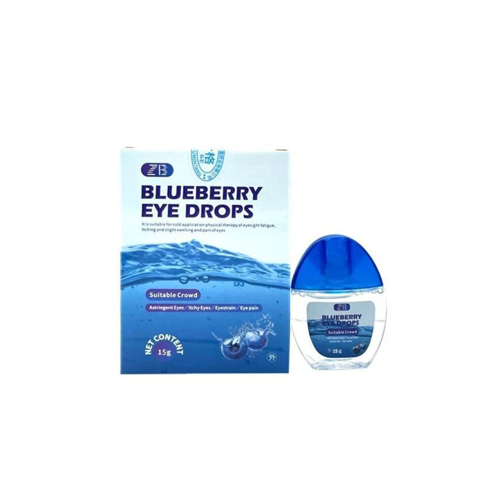 Blueberry Soothing Eye Gel Cooling & Moisturizing Eye Mask For Dark Circles, Puffy Eyes, And Dryness Relief