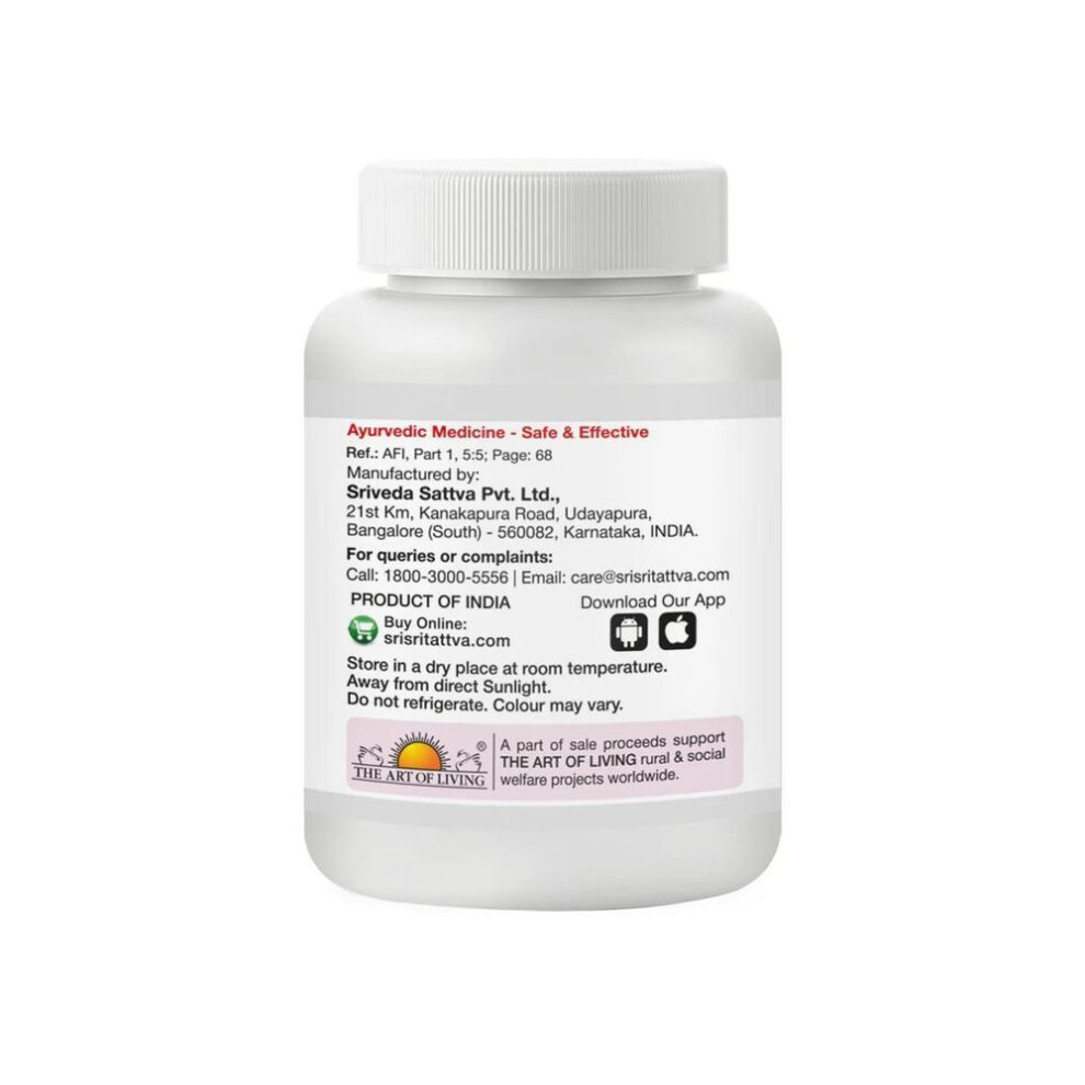 Triphala Guggulu, 60 Tabs | 500 Mg