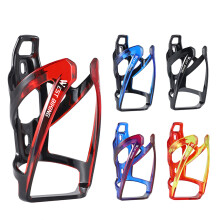 Portavasos para agua PC Ultralight 13270mm 70mm Color
