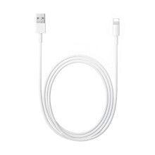 Cavo USB per ricarica rapida per iPhone 13-7, Xs, iPad