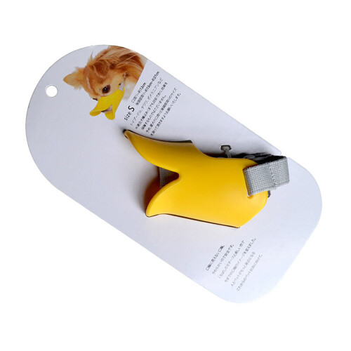 Museruola in silicone a forma di becco d'anatra - Giallo S