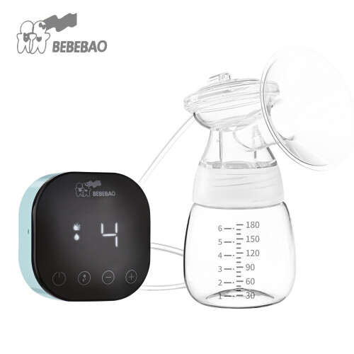 BB-E001 1000mAh Extractor de leche 9x9x3.5cm multicolor 2