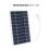 Panel solar USB 5V 2W, 400 mA, 98 g, negro compacto 11