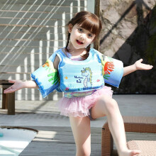 Chaleco de natación para niños 30-50 libras, talla única, 2-6 años