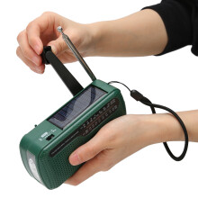 Radio solar multibanda 1200mAh 13,5x7x5 cm verde