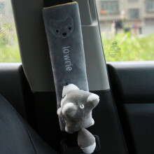 23cm Cute Cartoon Car Seat Belt Shoulder Pad Soft Plush Safety Belt Cushion Cover for AutoGray Fox