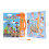 Libro sonoro arancione, 3 batterie AA, Chiuso 25x23,5 cm 2