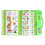 Libro sonoro verde in francese per bambini, 3xAA, 25x23.5cm 8