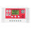 Controlador de Carga Solar PWM 30 A 12V/24V LCD Negro 12