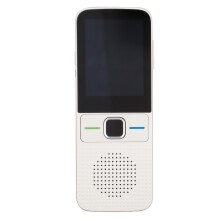 Smart Voice Photo Translator 2 Way Instant 138 Languages Touchscreen WiFi Translation Device for Travel Business StudyWhite