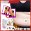 30Pcs Slim Patch Lose Weight Plaster SlimmingSticker Burning Fat Lazy Paste 8