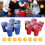 Set da gioco Beer Pong con 12 bicchieri, 8 palline, bicchiere 12,59,5 cm 16