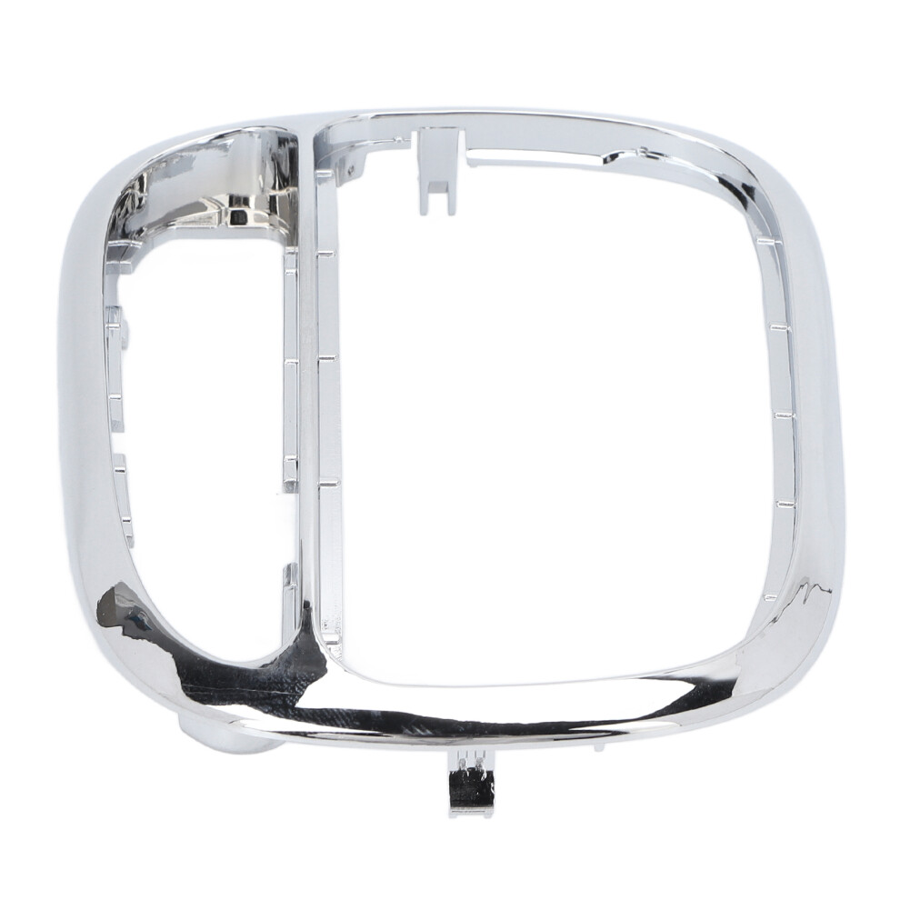 Center Shifter Trim Cover 2032672088 Replacement For Mercedes Benz C240 C320 Clk320 Clk500 4231321668624