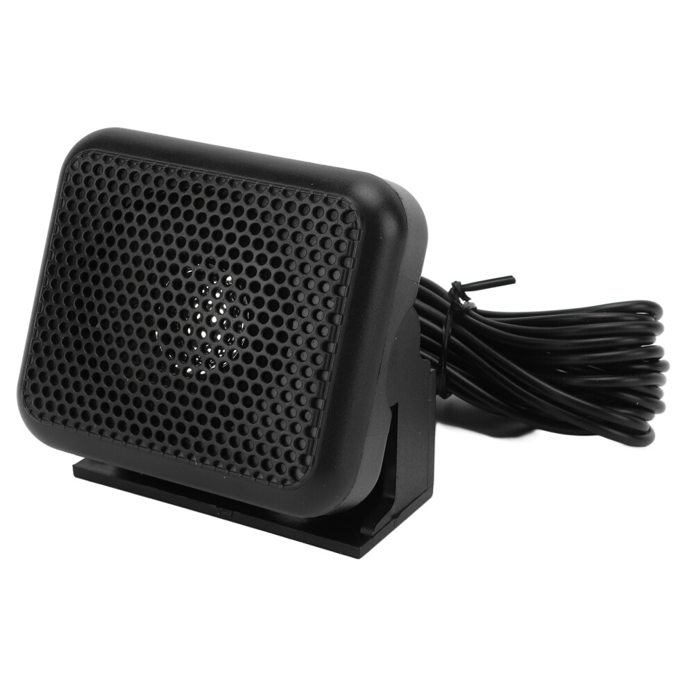 Walkie Talkie External Speaker Car Two Way Radio Loudspeaker Replacement For Yaesu Ftâ847 Ftâ920 Ftâ950 Ftâ2000 7901321674563
