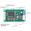 EC-5A 4-fils PWM module de température PCB régulateur 12-48V 7