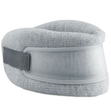 Collar cervical de espuma ajustable 28-45cm 9.5cm blanco 1 pieza