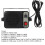 Walkie-talkie haut-parleur externe 8 Ω FT-1802M 9