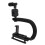 Handheld Video Camera Stabilizer with LED Light Microphone Portable U Shape Camera Stabilizer 15