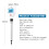 SoilEC Blanc 215x50x28mm 0-1999μS/cm/0-10mS/cm 5
