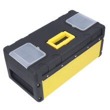 Large Portable Toolbox Hardware Repair Tool Plastic Iron Storage Box Organizers SK‑1159‑15