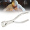 Alicate de doblado - Acero inoxidable - 145 mm (5,7 in) 14